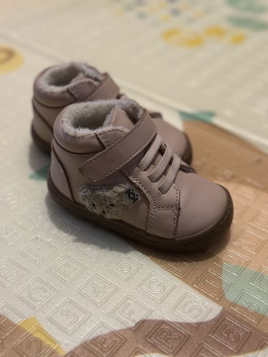 Бебешки боти Колев и Колев 20 номер