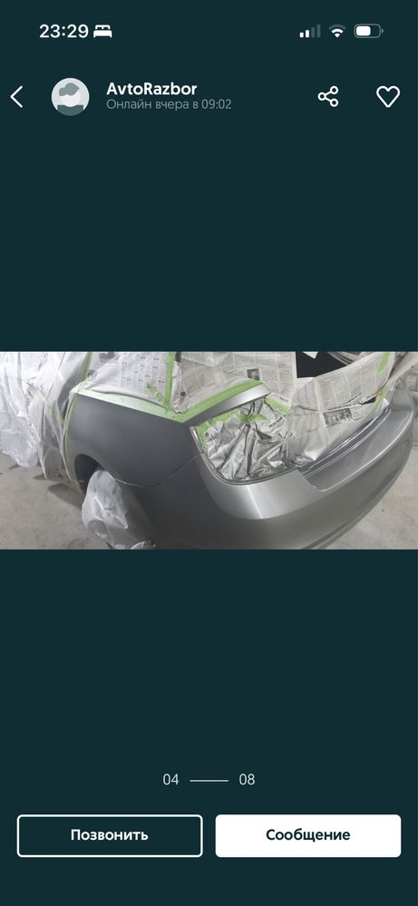 Покраска авто детальное покраска ремонт бампера полировка фар