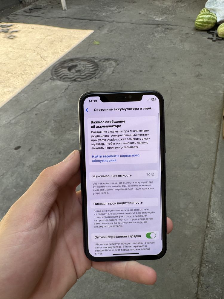 Iphone 11 pro sotildi!!!