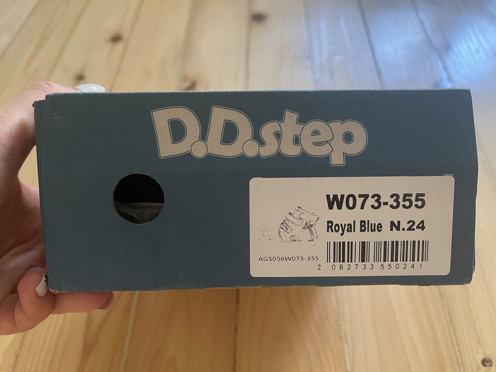 Боси ботуши dd step размер 24