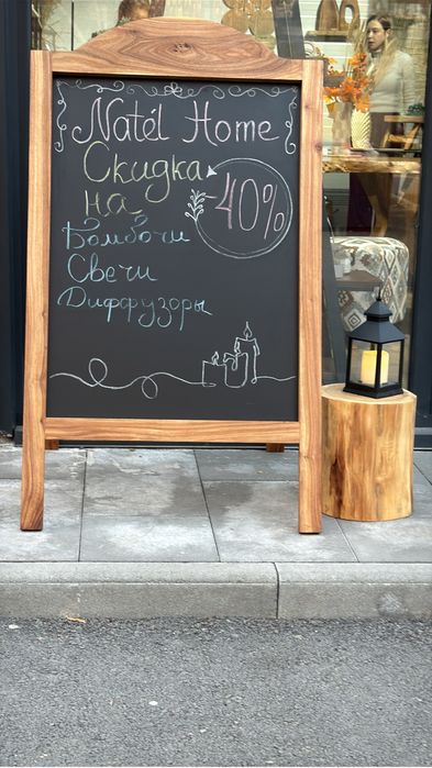 Деревянные менажницы, доски, шотницы, столы