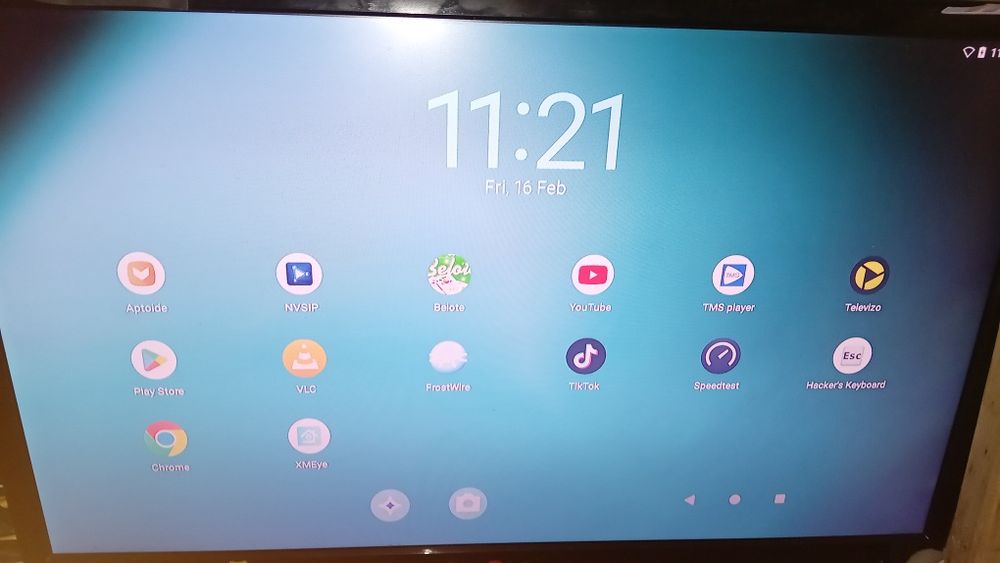 Raspbbery p4 мини компютър