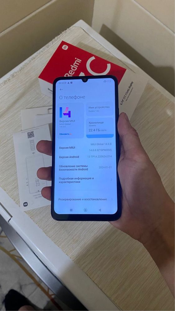 Redmi 13C 128Гб в идеале