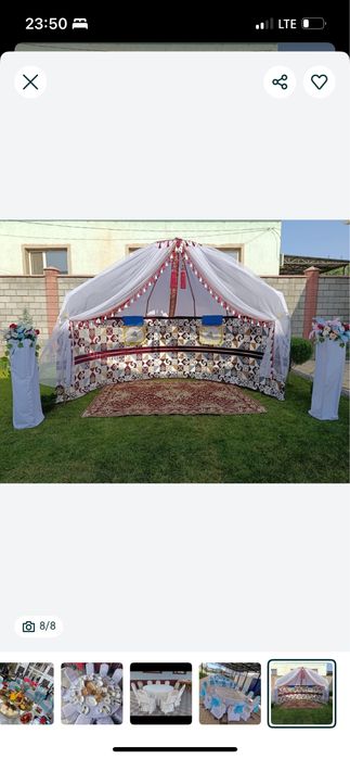 Стол стулья посуда шымкент шаңырақ астау газон оформление қазан ошақ