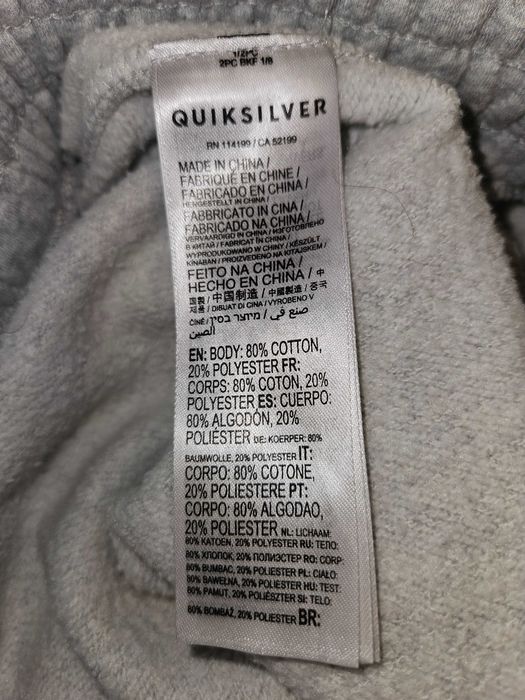 Продава се мъжко долнище "QUIKSILVER"