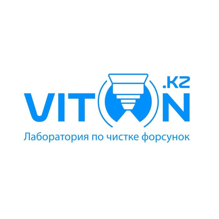 чистка и диагностика бензиновых форсунок