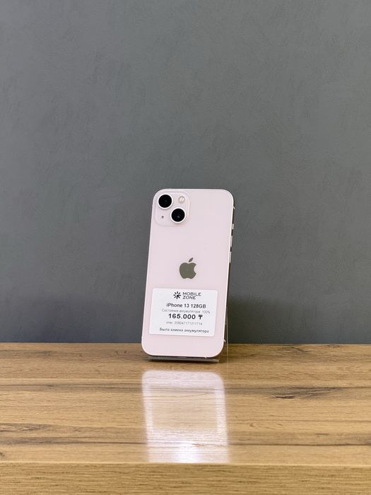 Iphone 13 128 GB | Mobile Zone