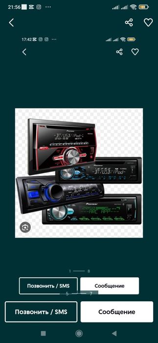 Magnitafon (optim) dona 220.000som