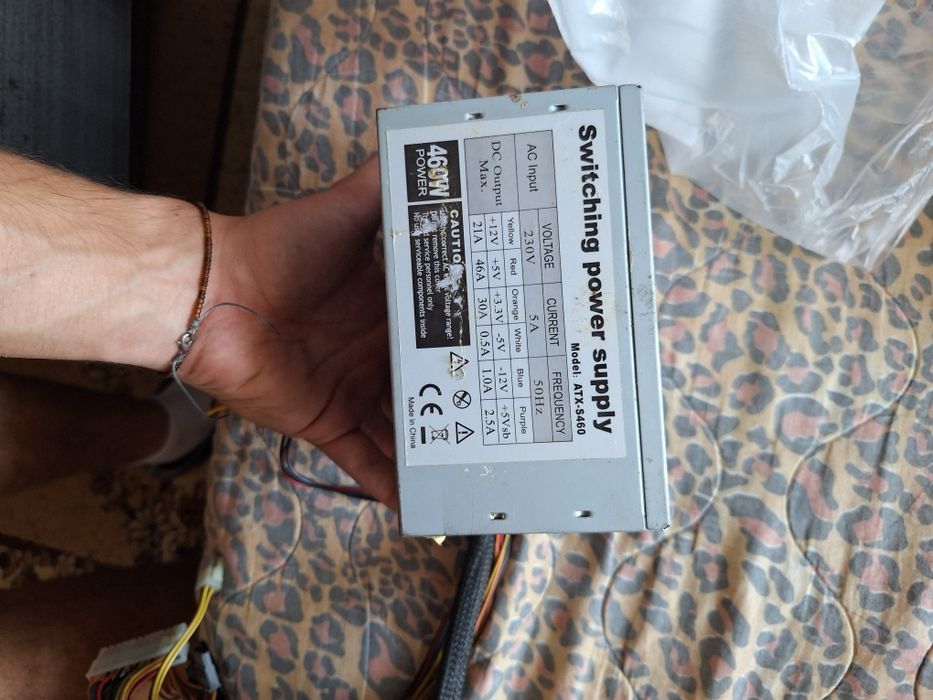 Компютър за части