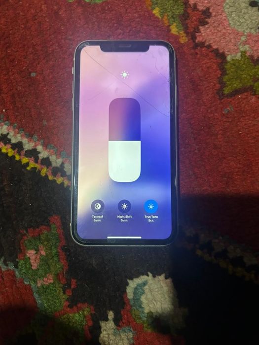 Айфон 11 обмен арыс