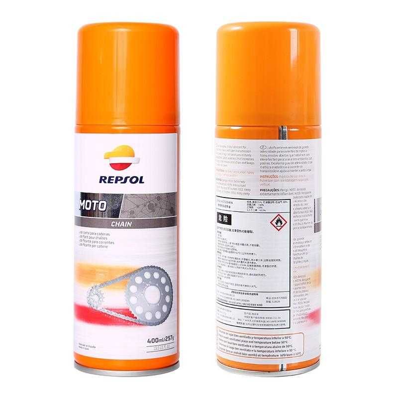 Спрей за верига REPSOL Moto chain 400ml.