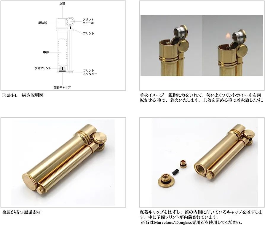 Bricheta Brass - CNC Machine - Made in Japan