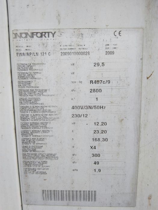 Chiller 30kw industrial adaptabil