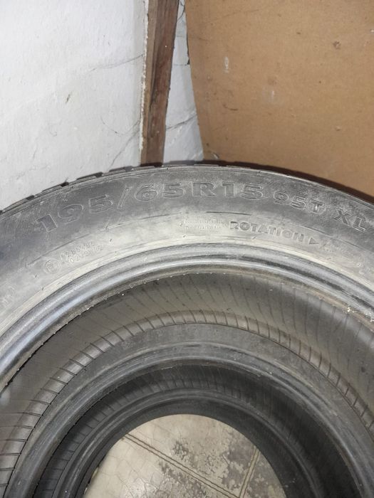 Продам шины 2 штуки