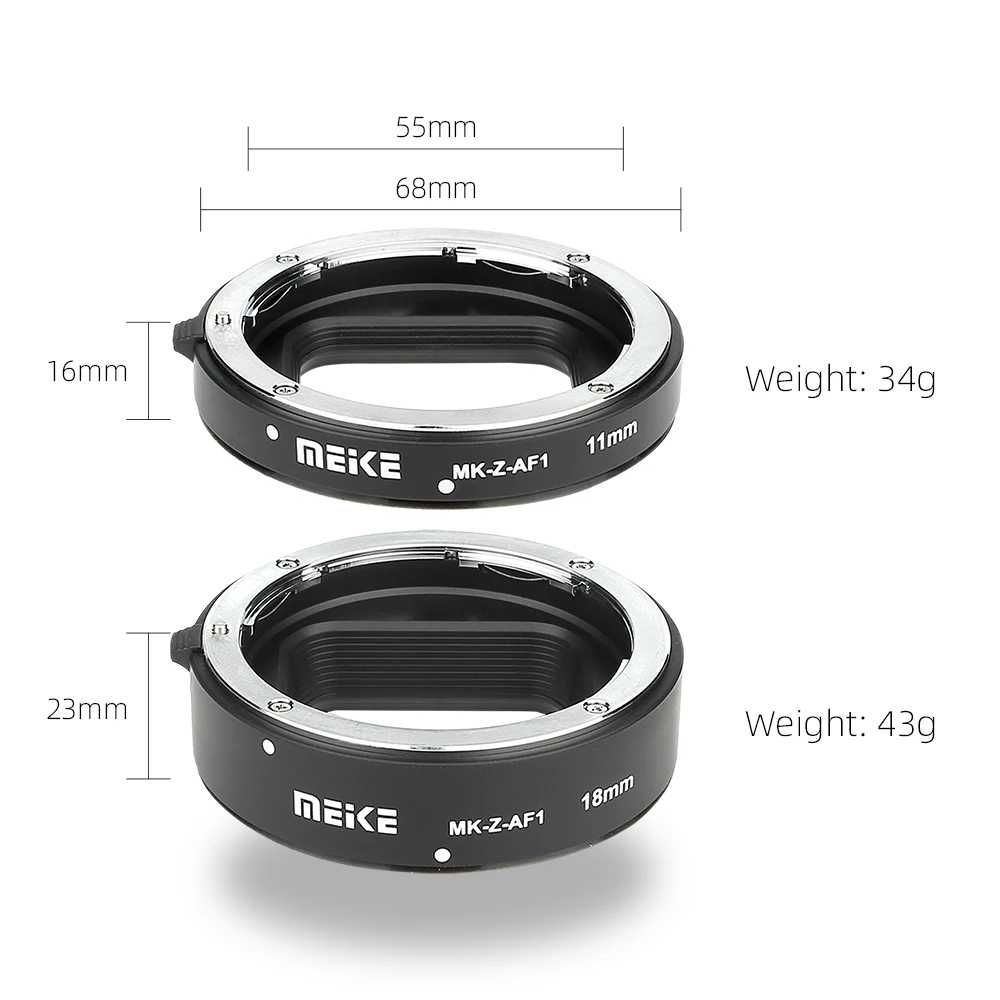 Макро екстендъри Meike за Nikon Z с автофокус и контрол на блендата