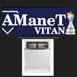 Masina de spalat vase incorporabila Beko BDIN14320, 13 seturi, 4 progr