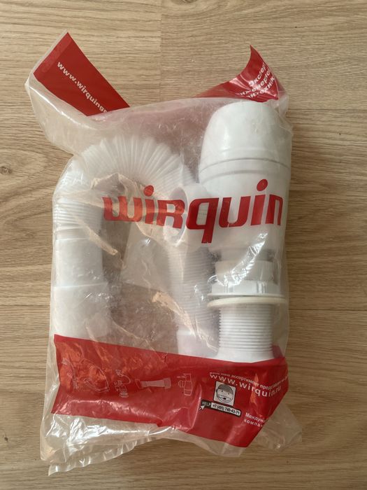 Сифон, новый. Wirquin