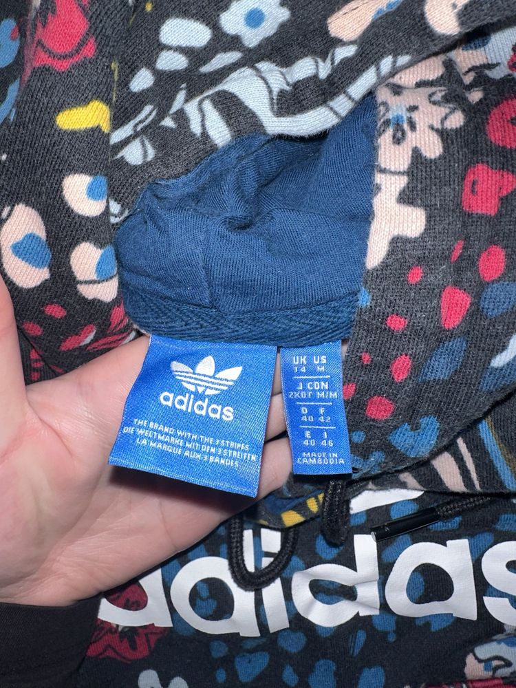 Цветно худи Adidas