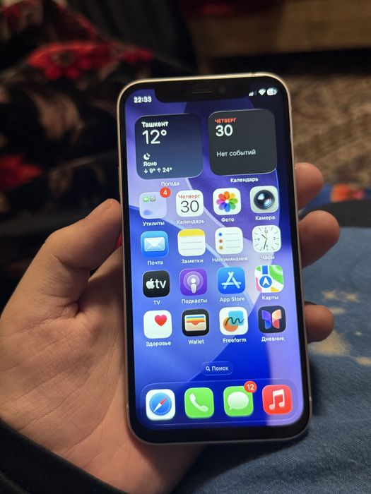 iPhone 12 Mini 128gb