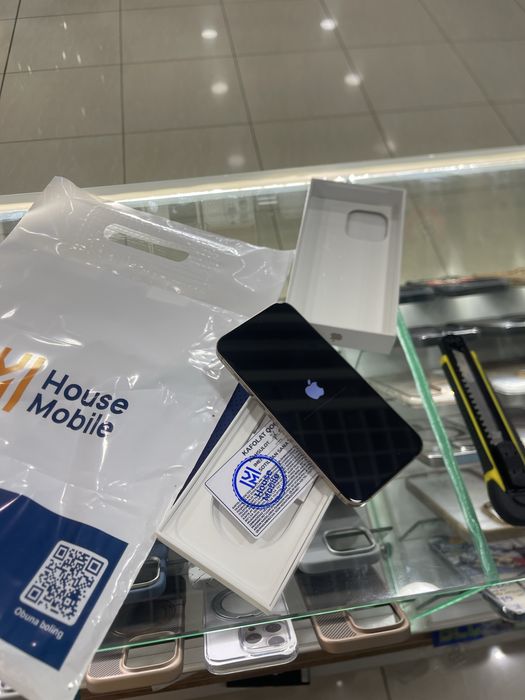 iPhone 16 Pro Max 256GB desert titanium