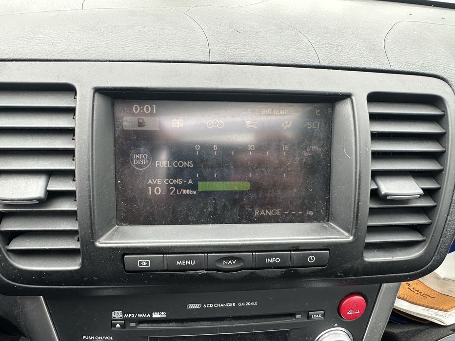 Навигация за Субару