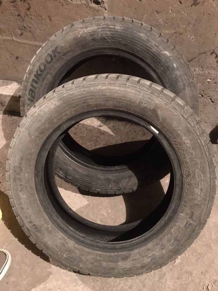 Зимни гуми Hankook 175/65/R15