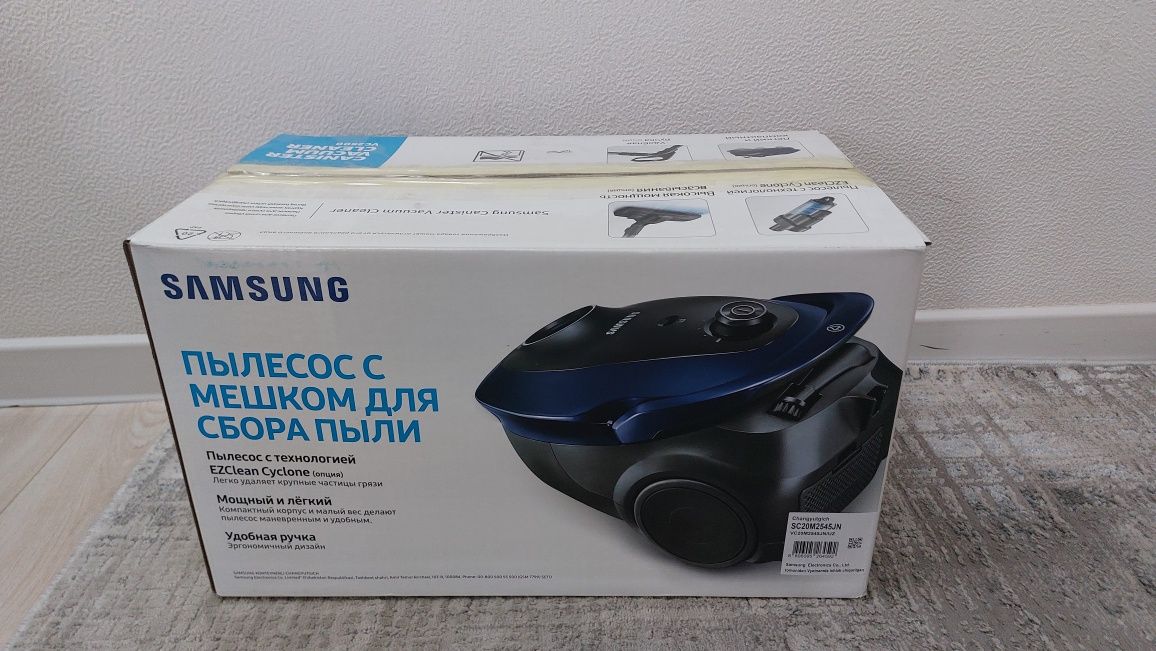 Samsung VC2500 changyutgich, ishlatilgan, yaxshi holatda