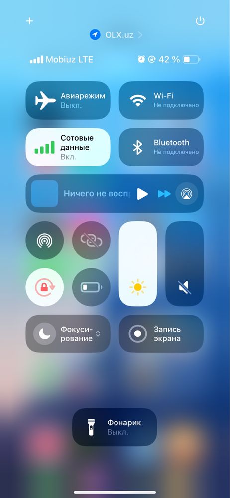 iPhone 11 kafolatli