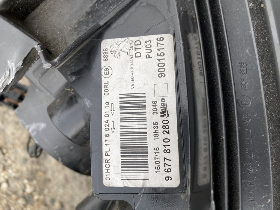 фарове  BMW Филксваген Поло , Голф 7, Audi Q7, А6, BMW X5 E70  Mb W211