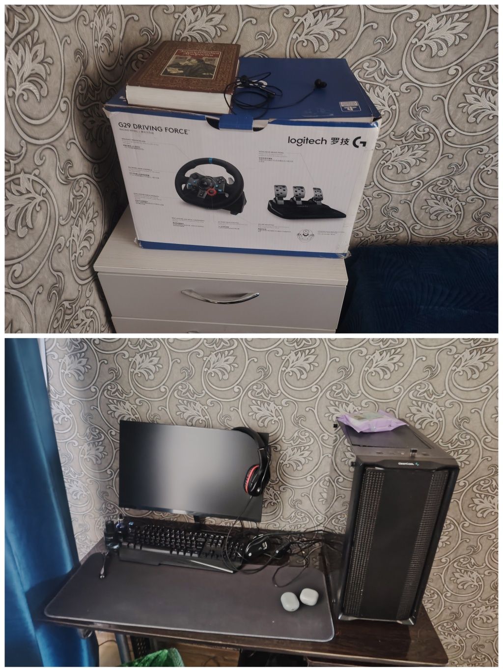 Продам Пк и руль