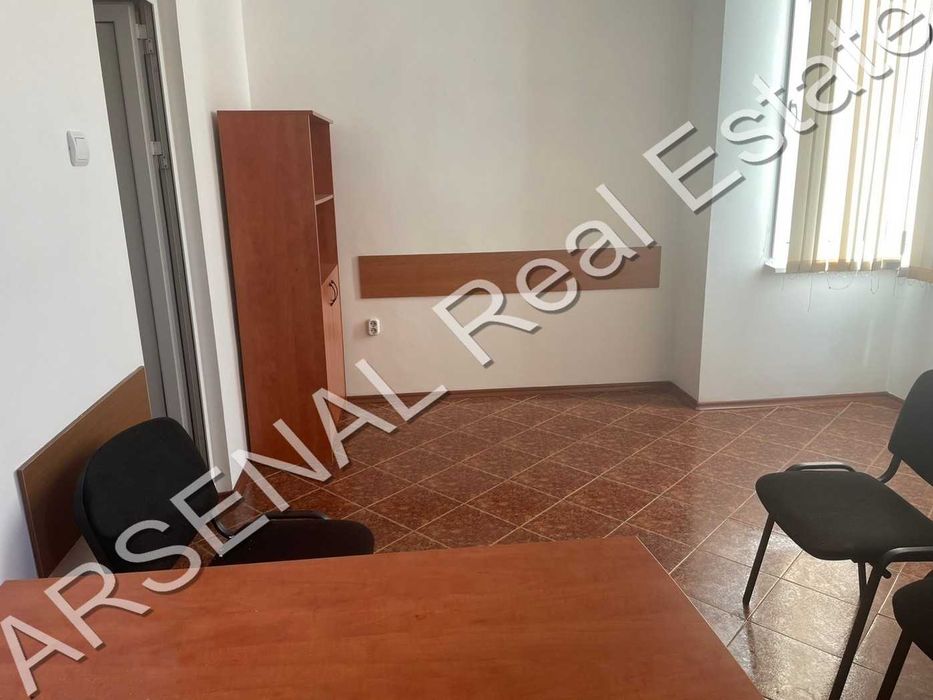 Офис под наем, Център