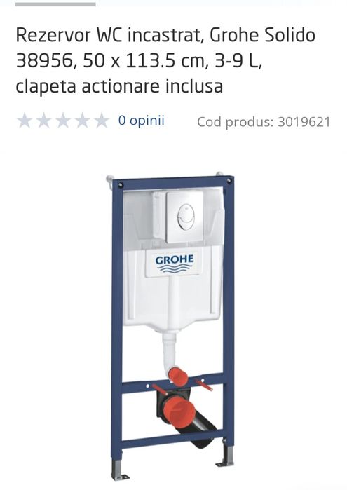 Rezervor WC incastrat nou GROHE