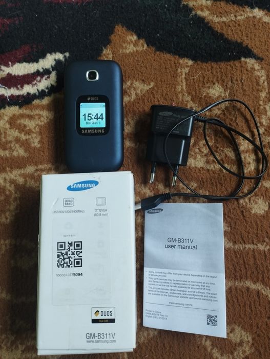 Телефон ЛЯГУШКА,  чётко продается