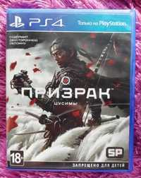 Продажа, игры для PS4. б/у.