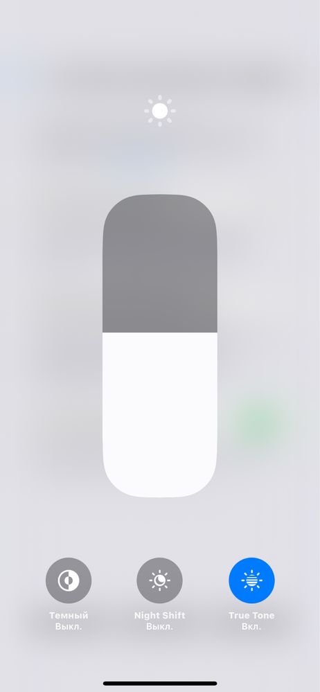 Iphone 13 pro.