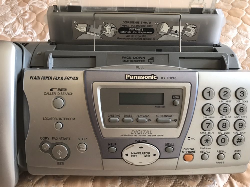 Продам Факс kx-fc243