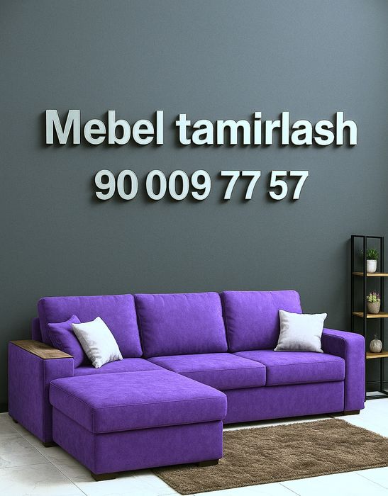 Mebel ta'mirlash, реставрация, стул, диван, мебел тамирлаш