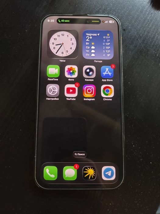 Продается Iphone 14 pro max 256