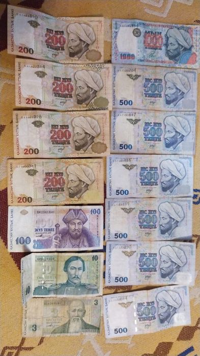 Продам купюры тенге оригинал