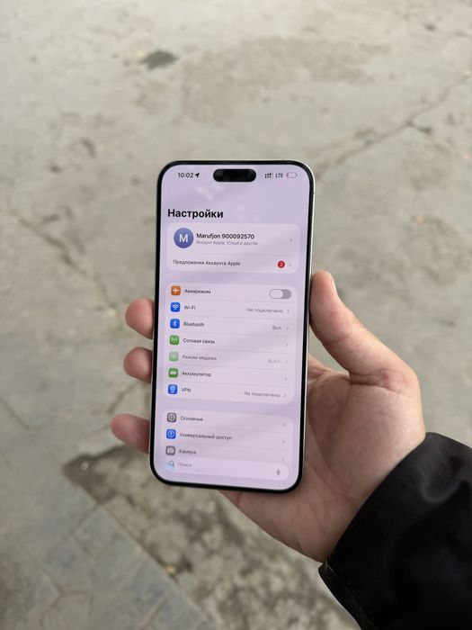 iPhone 15 Pro Max 256/84 радной