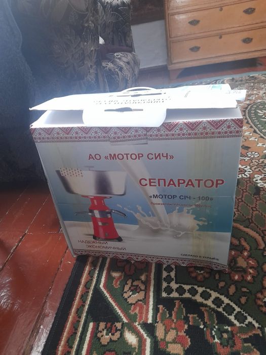 Сепаратор для молока