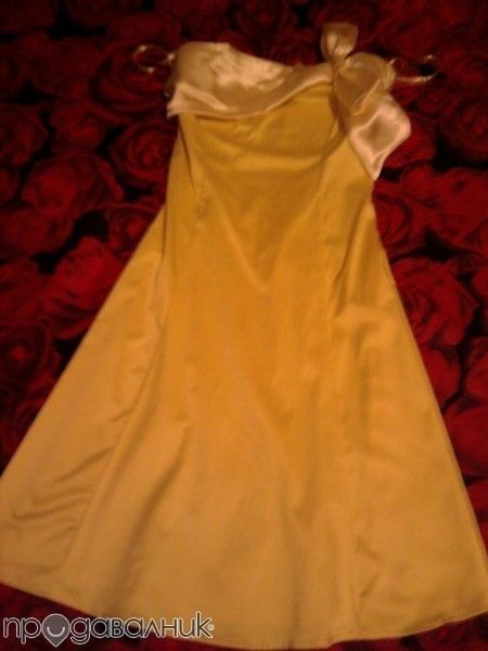 Намалена!!! Неонова жълта рокля