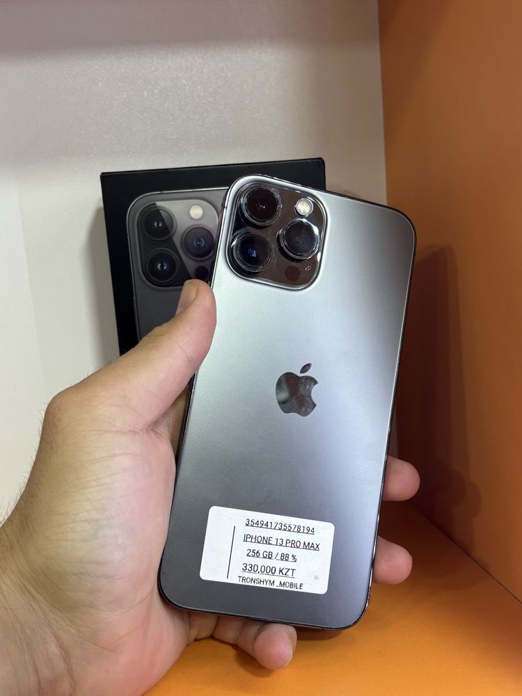 Iphone 13 pro max