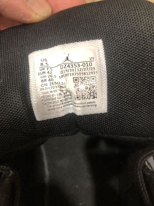 Кожени марстонки за момче Nike djordan
