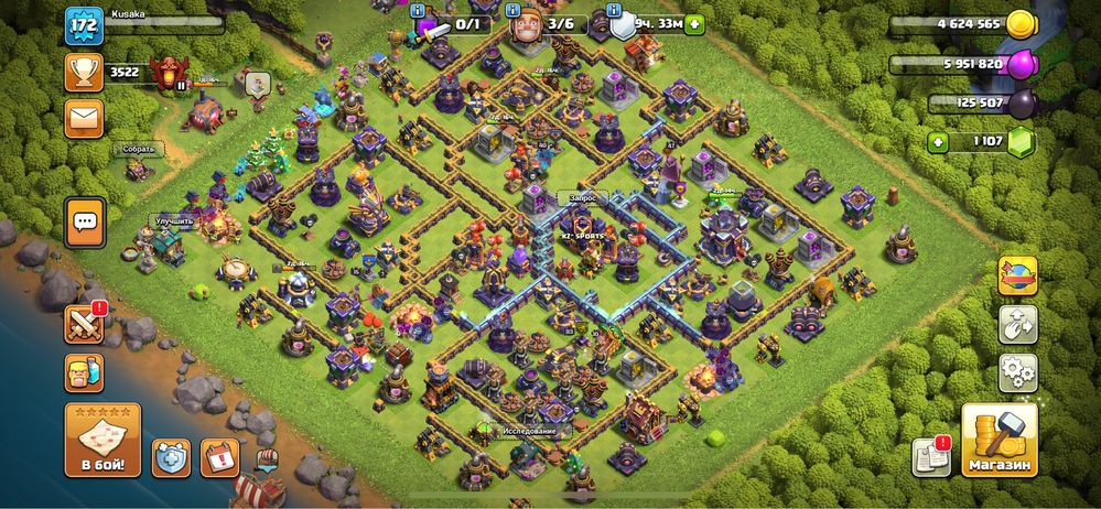 Clash of clans тх 15 фулл