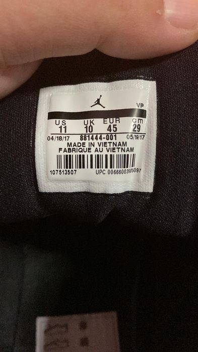 Adidași Nike Jordan