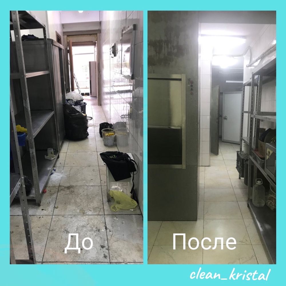 Услуги уборки в Астане после ремонта, генеральная : квартир, помещений
