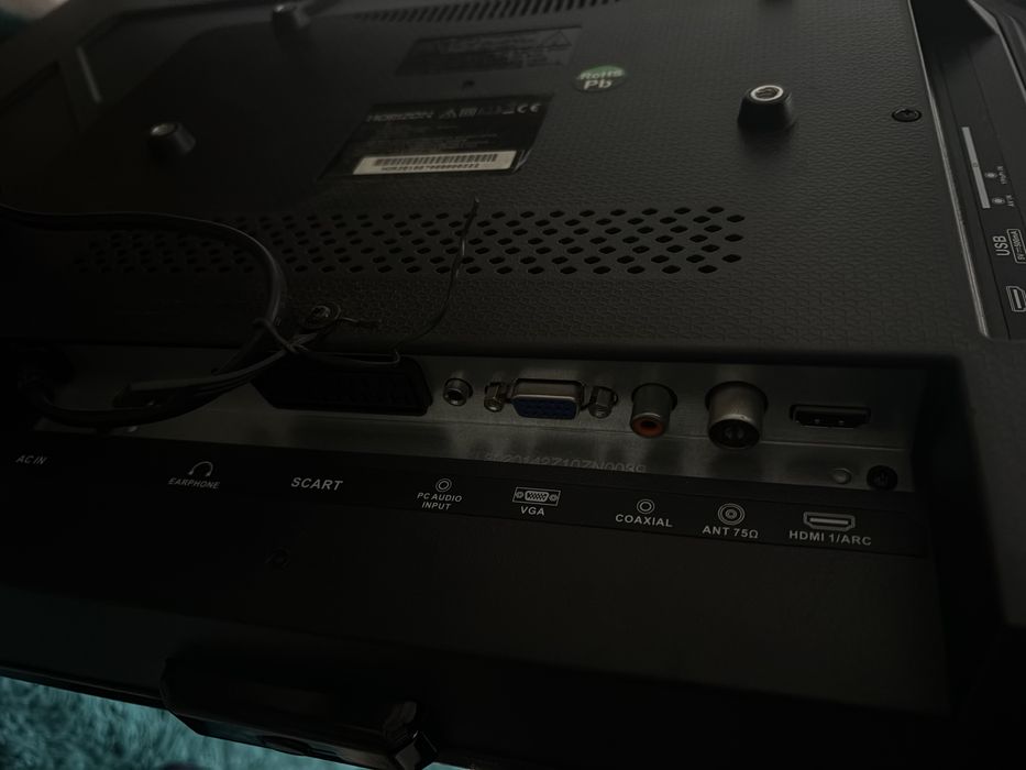 LCD Horizon (ecarn defect)