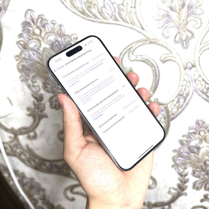 iPhone 15 Pro 256Gb Natural Titan Akk: 87% Radnoy