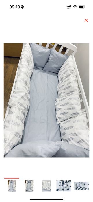 Комплект из подушек-бортиков для детской кроватки